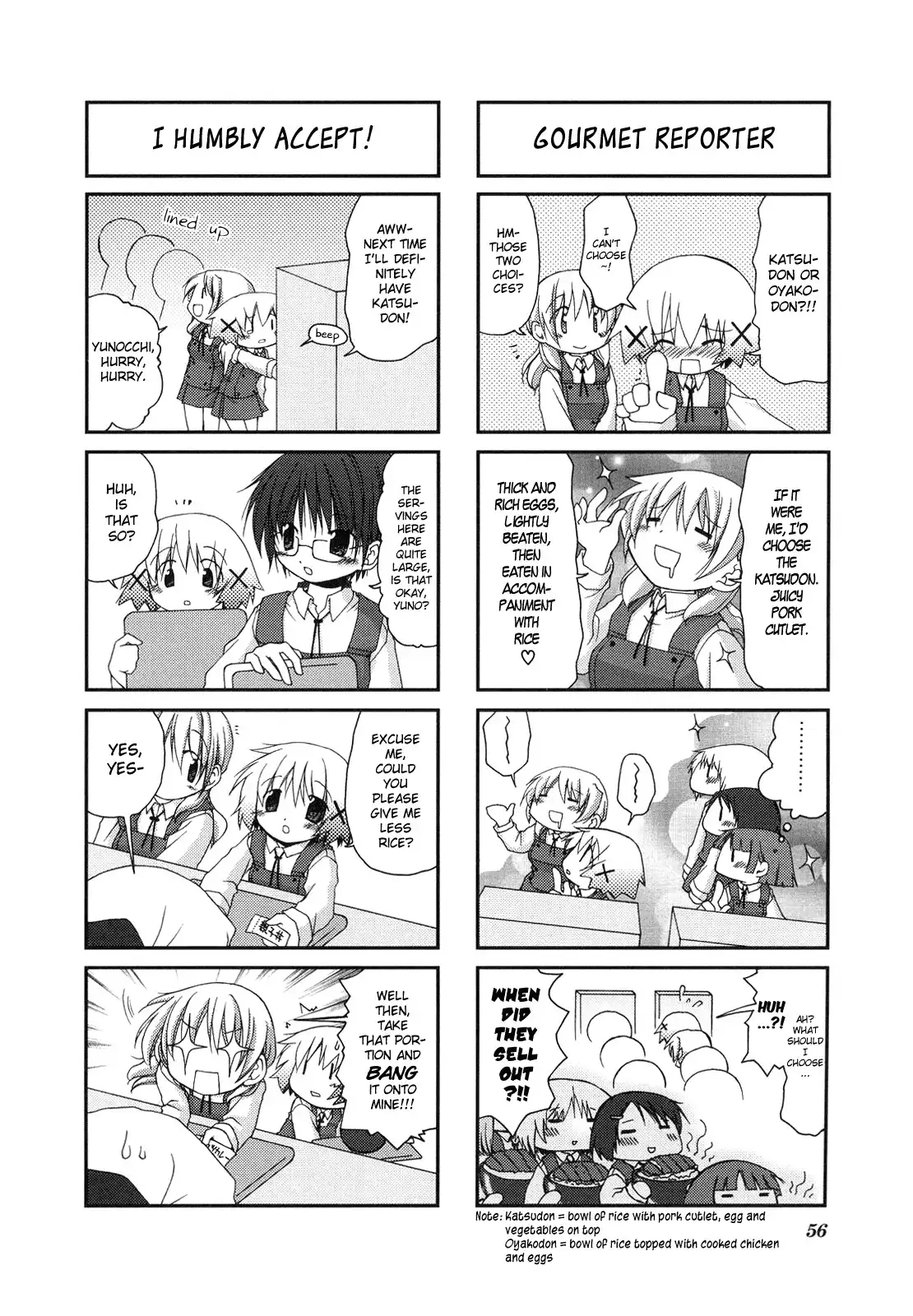 Hidamari Sketch Chapter 6 12